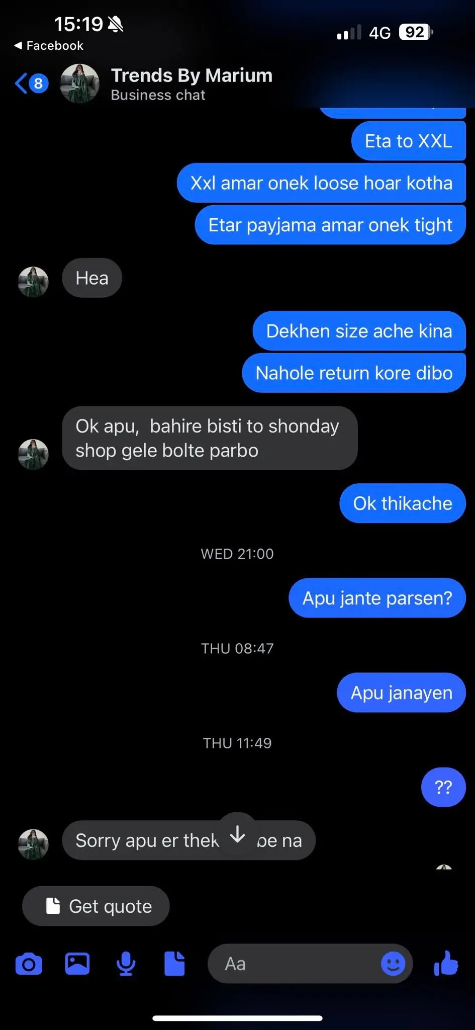 Proof 3